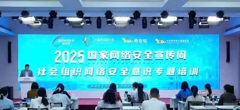 ⡾ƿɳѧģ簲ȫʶ氲ȫ