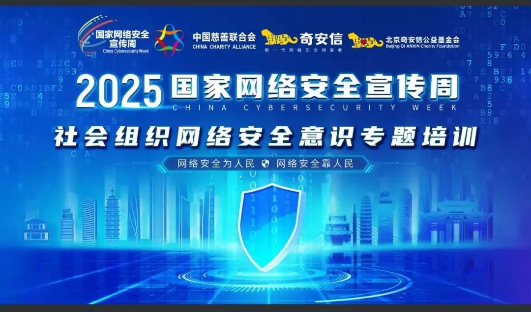 ⡾ƿɳѧģ簲ȫʶ氲ȫ