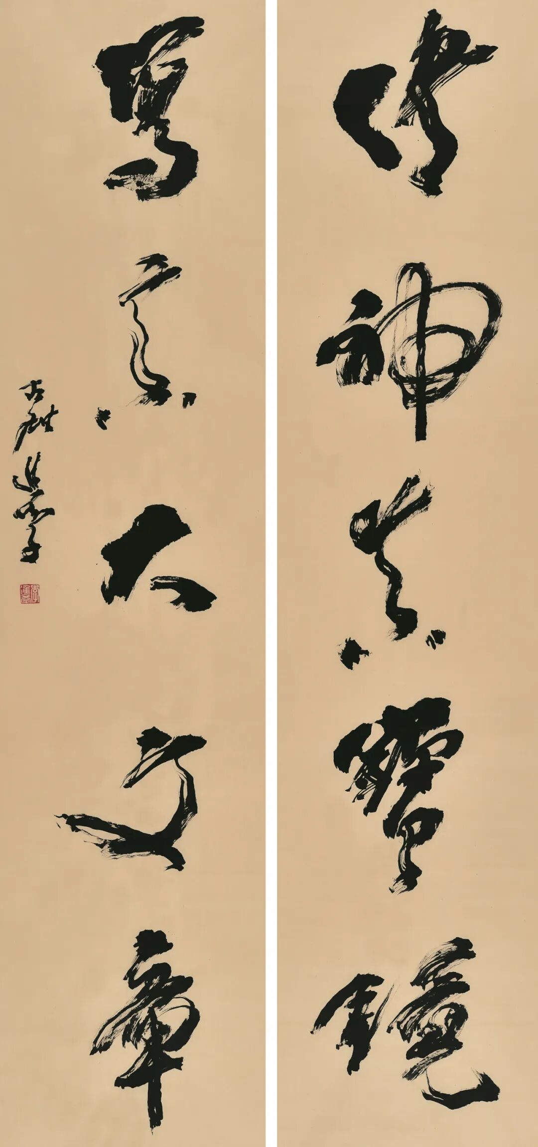 李进学王朝宾陈国桢张建才王鸣吉欣章张富君宗致远刘兆英薛党军米闹