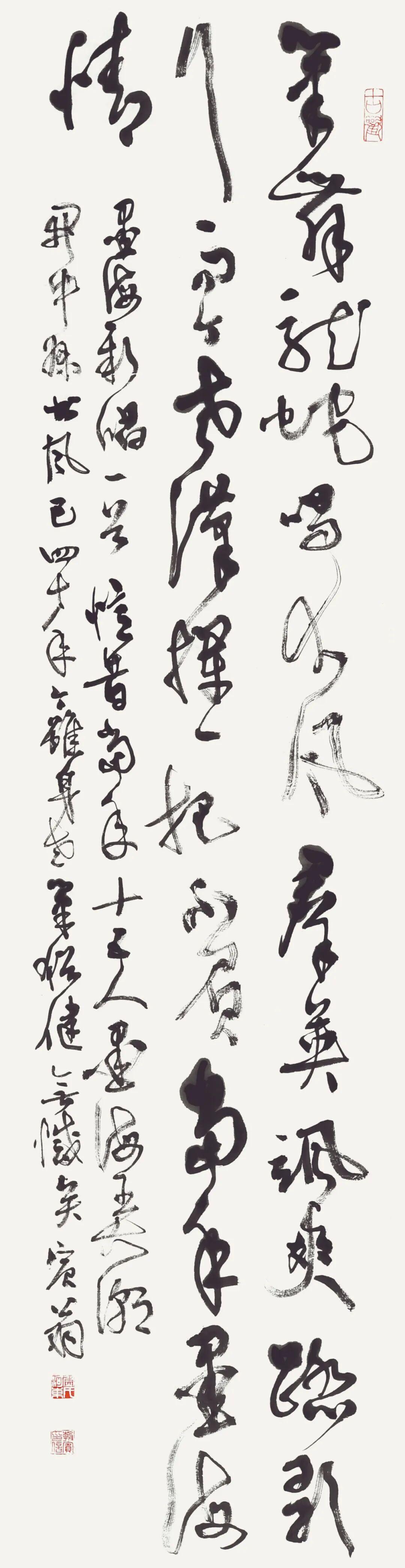 王朝宾陈国桢张建才王鸣吉欣章张富君宗致远刘兆英薛党军米闹王乃勇