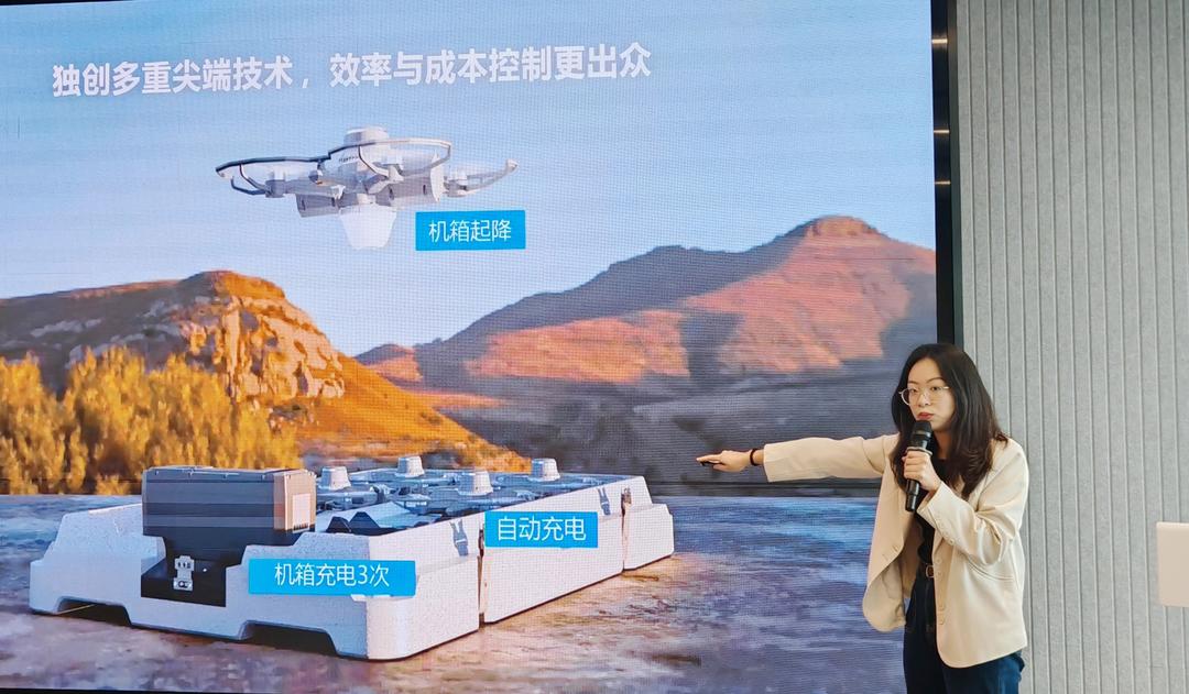 图片[5]-ECI 2025年度创新巡讲“深圳站”圆满收官-华闻时空