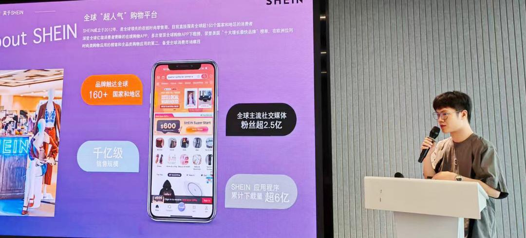 图片[4]-ECI 2025年度创新巡讲“深圳站”圆满收官-华闻时空