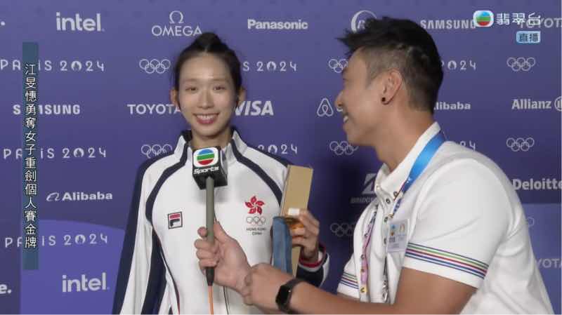 图片[3]-TVB获十五运会在港转播权，精彩赛事全程免费看-华闻时空