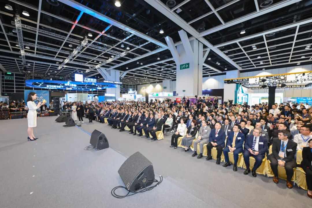 图片[2]-2025香港国际中医药大会在香港启幕-华闻时空