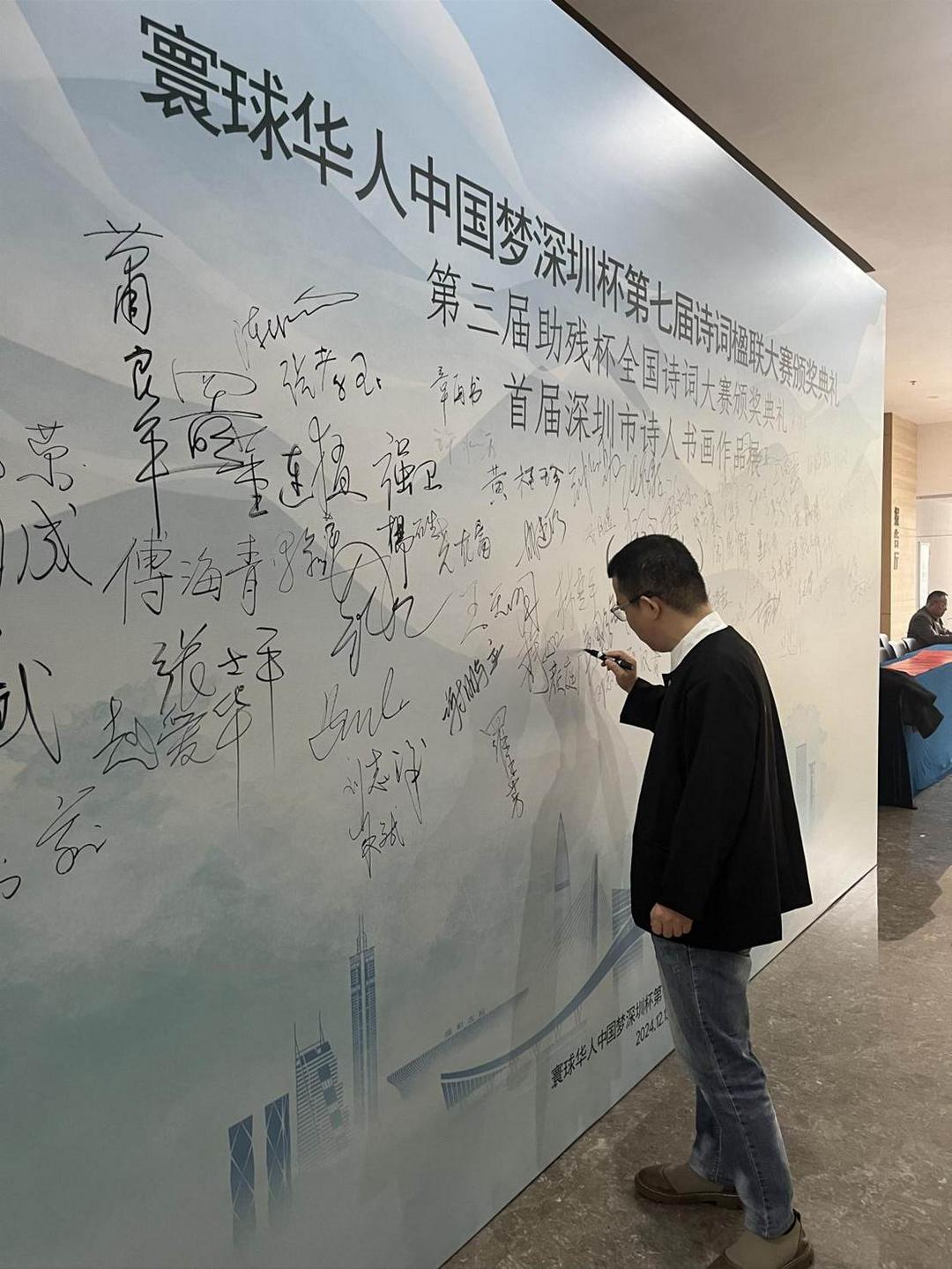 微信图片_20250911084617_35_6120