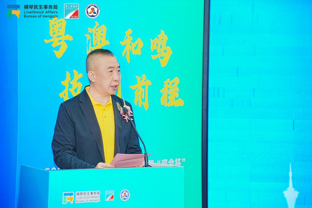 图片[5]-“深合杯”營養師競賽正式啓動 石崇榮：有助提高社會認可度-华闻时空