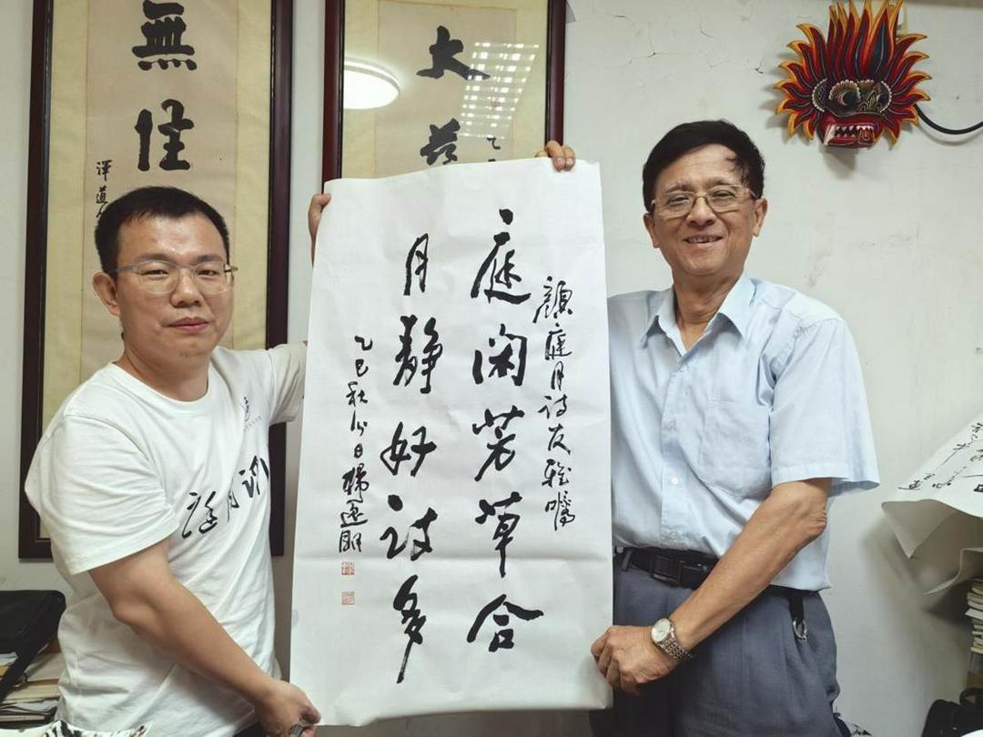 微信图片_20250926142136_429_544