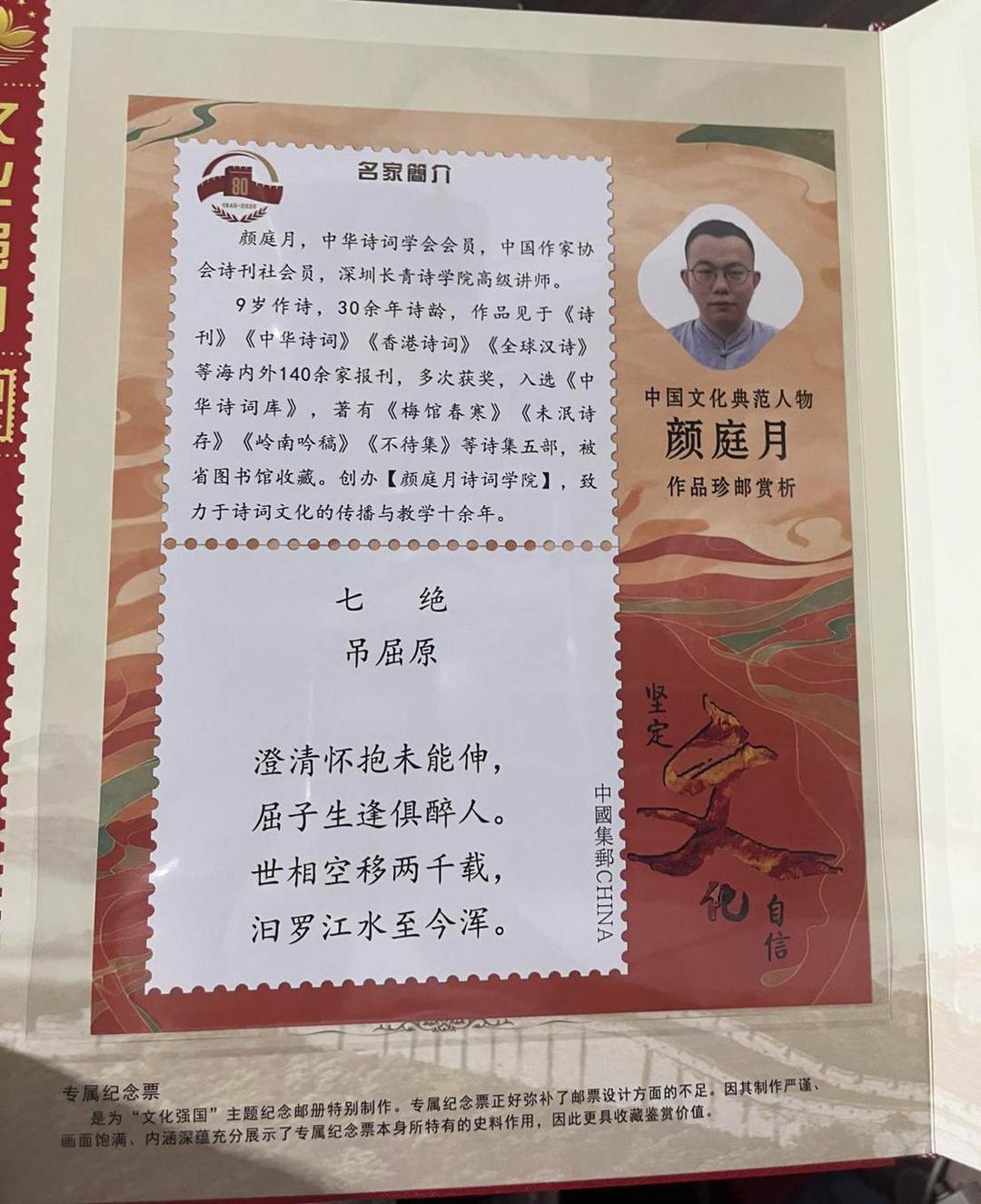 微信图片_20250911084641_46_6120