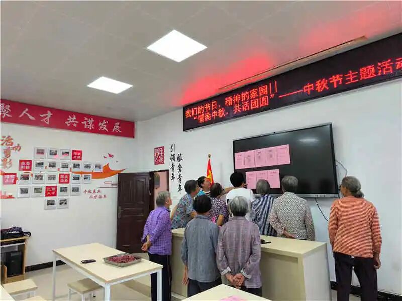 |ǵĽգļ԰||Բ