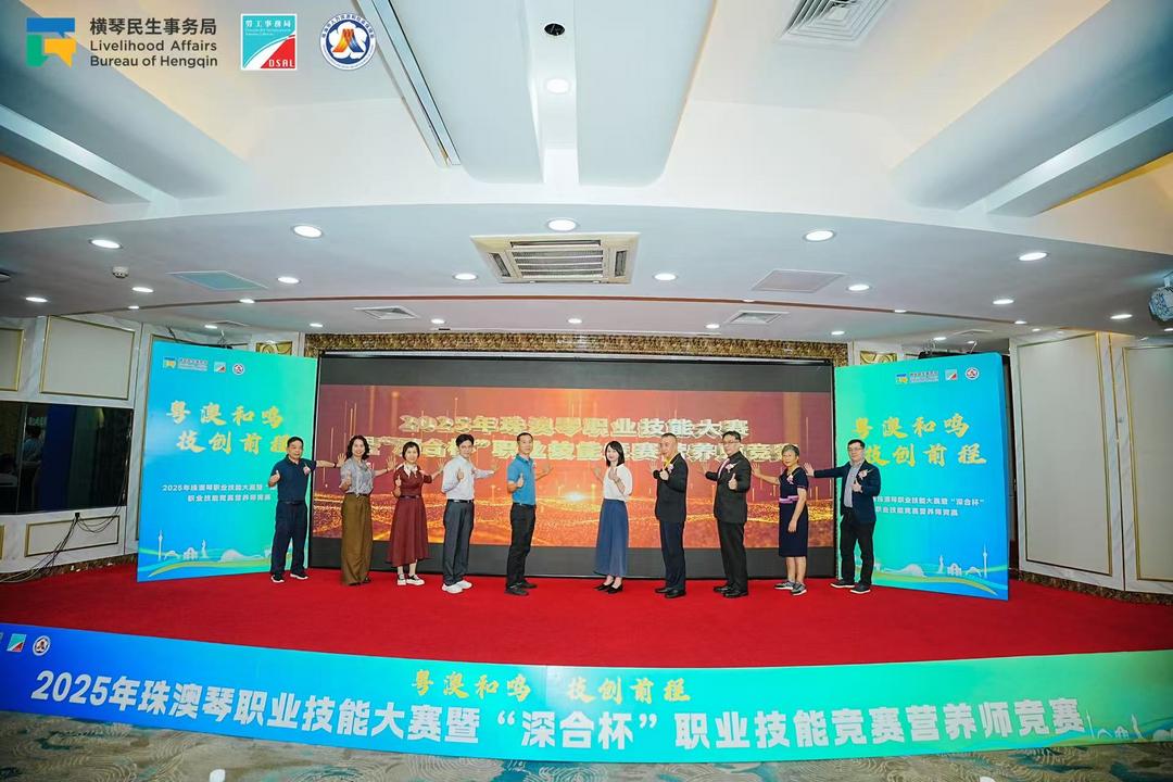 图片[2]-“深合杯”營養師競賽正式啓動 石崇榮：有助提高社會認可度-华闻时空