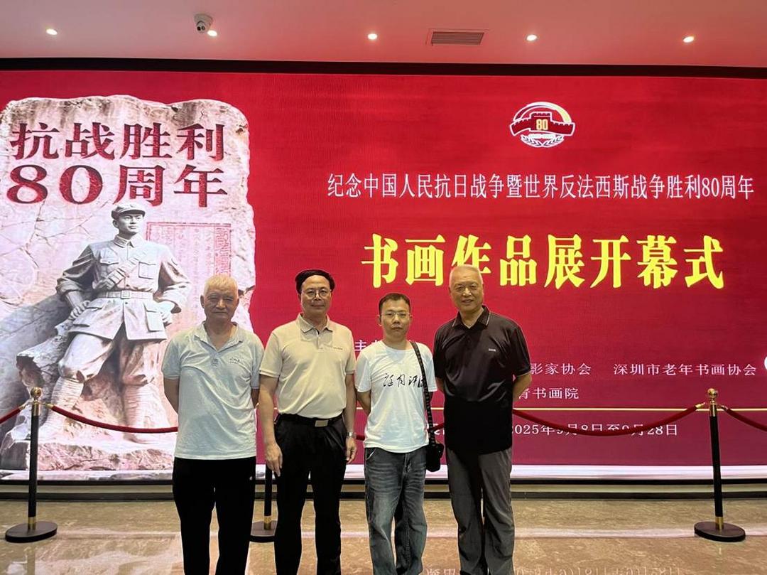 微信图片_20250911084648_51_6120