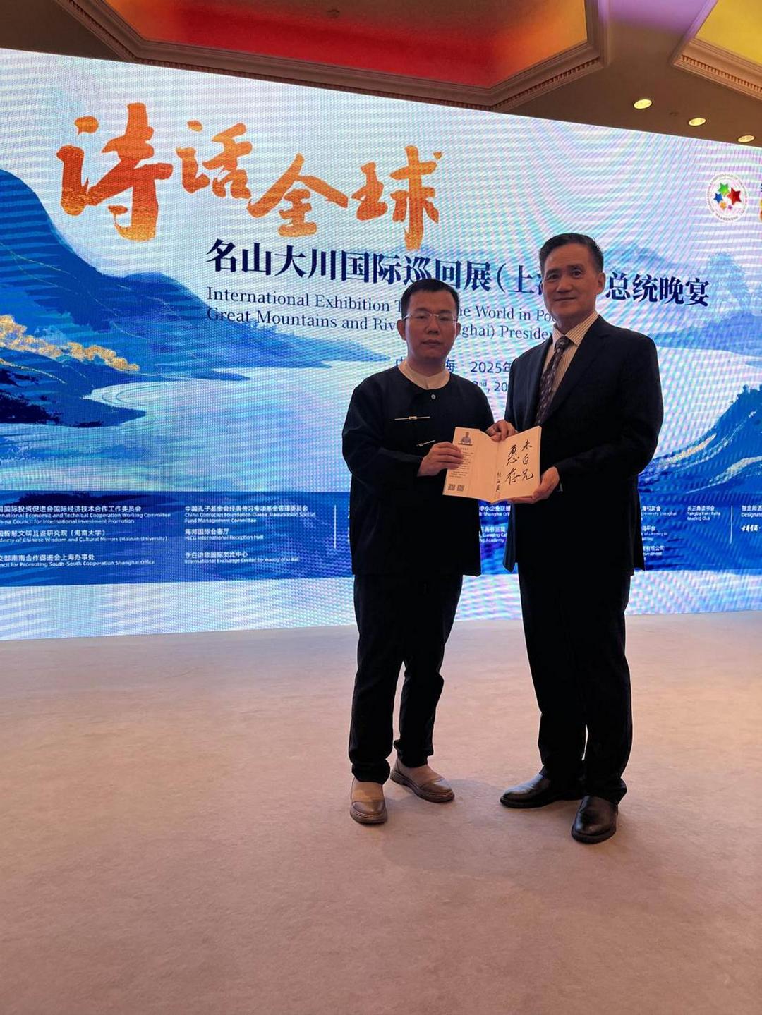 微信图片_20250926142149_432_544