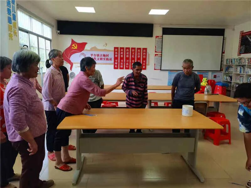 ƽ̨|ǵĽաļ԰|顱ذ