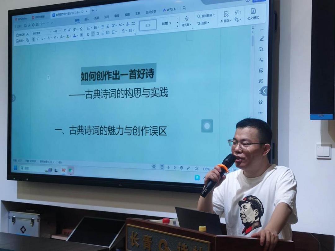 微信图片_20250911084632_40_6120