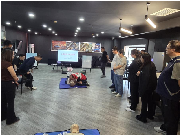 кʮֻӦȻҵչķθ+AEDרѵ202509