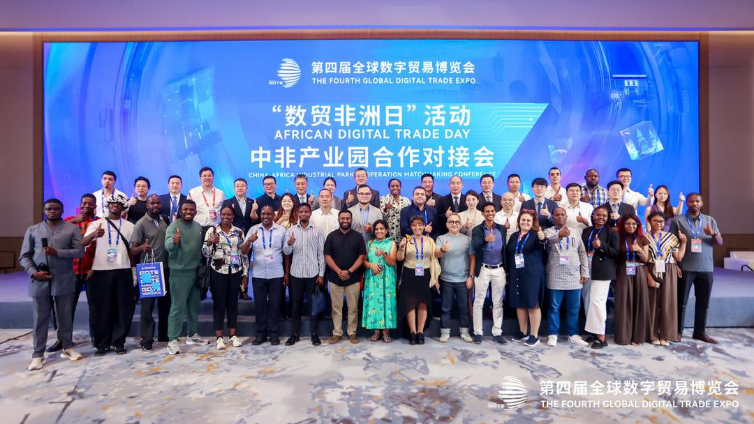 微信图片_20250928110419_744_10