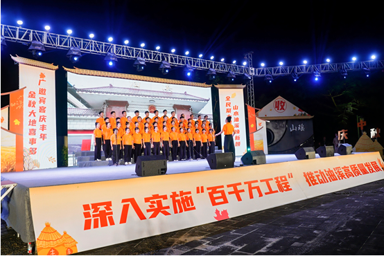 图片[15]-“媒体＋农文旅”油溪镇丰收节村晚深度赋能“百千万工程”-华闻时空