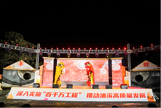 图片[3]-“媒体＋农文旅”油溪镇丰收节村晚深度赋能“百千万工程”-华闻时空