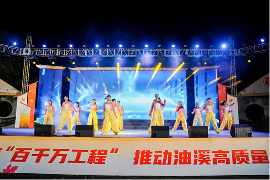 图片[8]-“媒体＋农文旅”油溪镇丰收节村晚深度赋能“百千万工程”-华闻时空