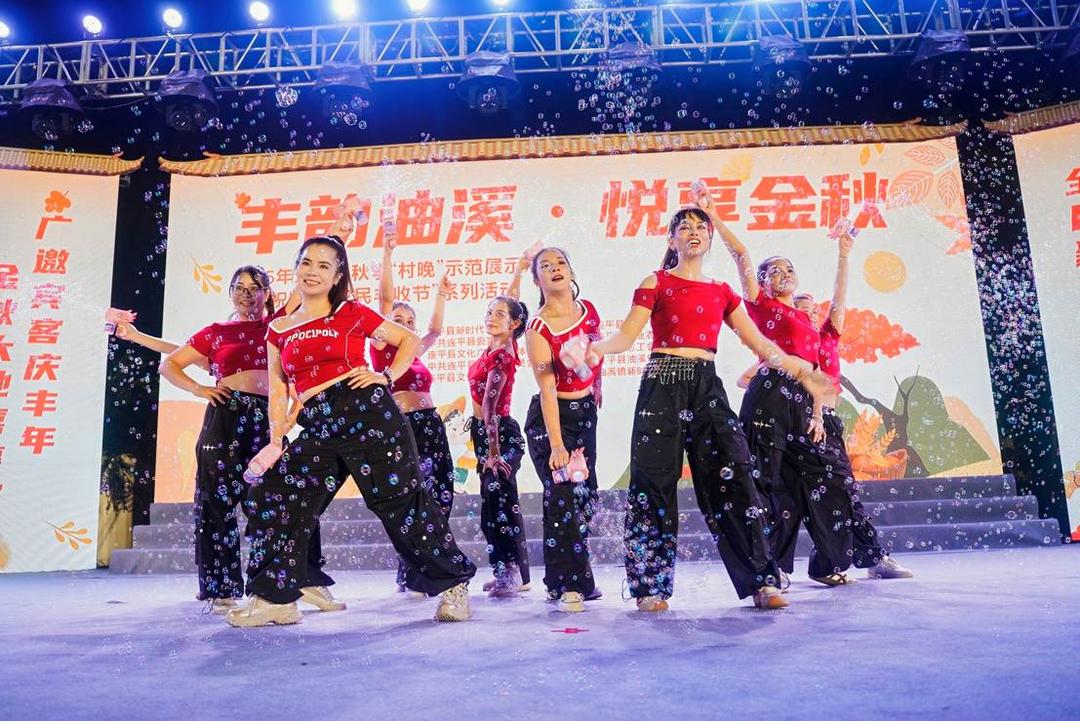 图片[12]-“媒体＋农文旅”油溪镇丰收节村晚深度赋能“百千万工程”-华闻时空