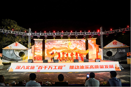 图片[2]-“媒体＋农文旅”油溪镇丰收节村晚深度赋能“百千万工程”-华闻时空