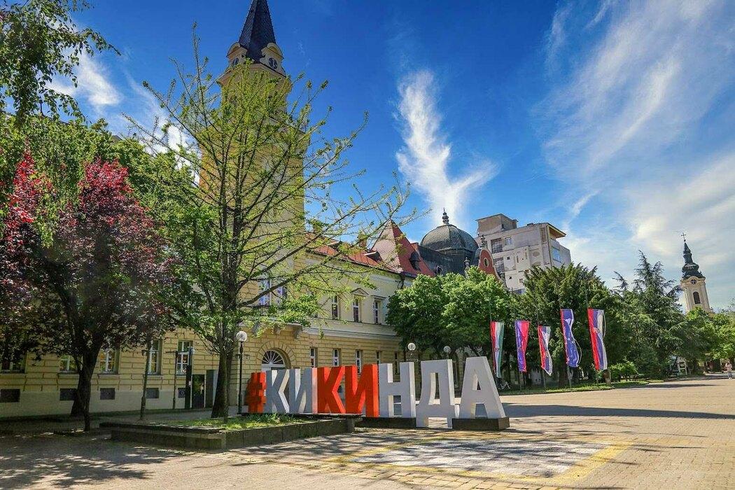 塞尔维亚 8 月游客人数微增