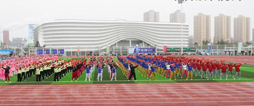 反哺乡梓!白水杜康张红军:支持家乡运动会,是将健康快乐传递给每一位乡亲 反哺乡梓!白水杜康张红军:支持家乡运动会,是将健康快乐传递给每一位乡亲