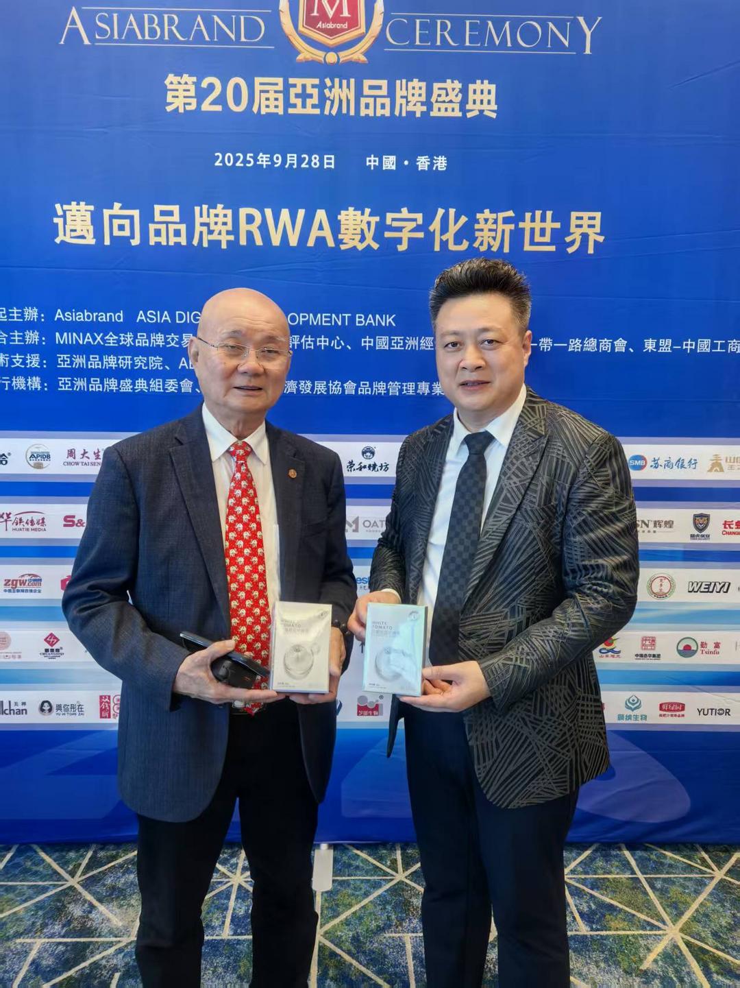 图片[5]-广州「白番茄时光」亮白丸荣膺2025年度最具人气爆品品牌-华闻时空