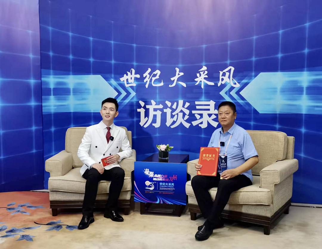 图片[5]-《声与墨的交响——刘维东的人生之歌》-华闻时空