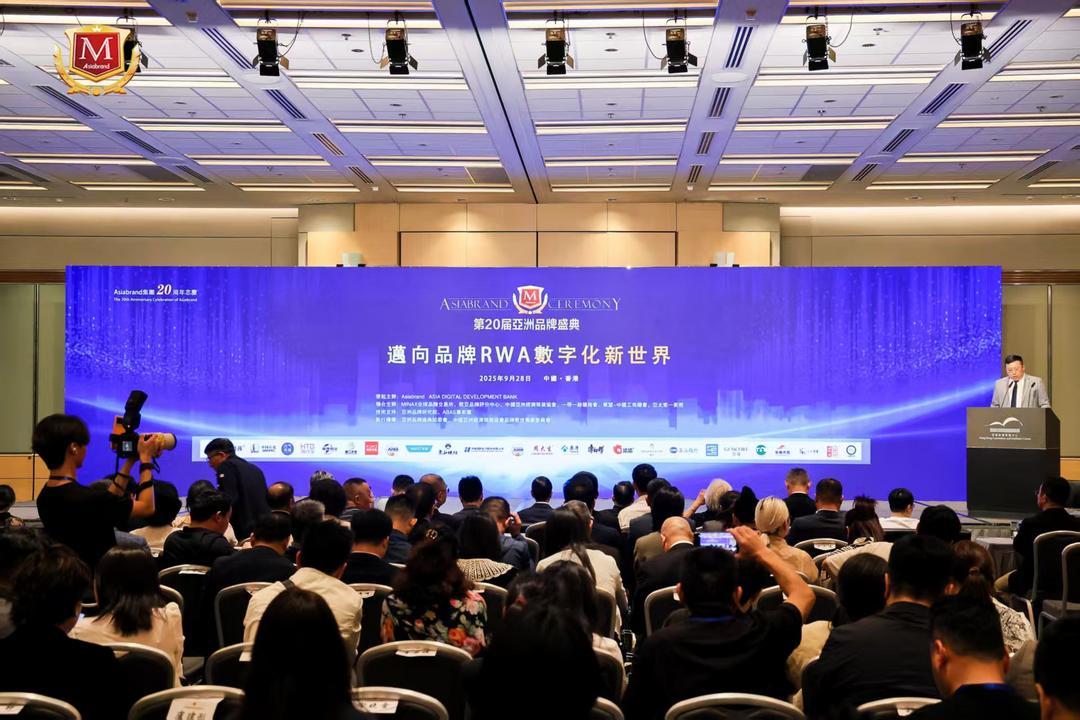 图片[4]-广州「白番茄时光」亮白丸荣膺2025年度最具人气爆品品牌-华闻时空