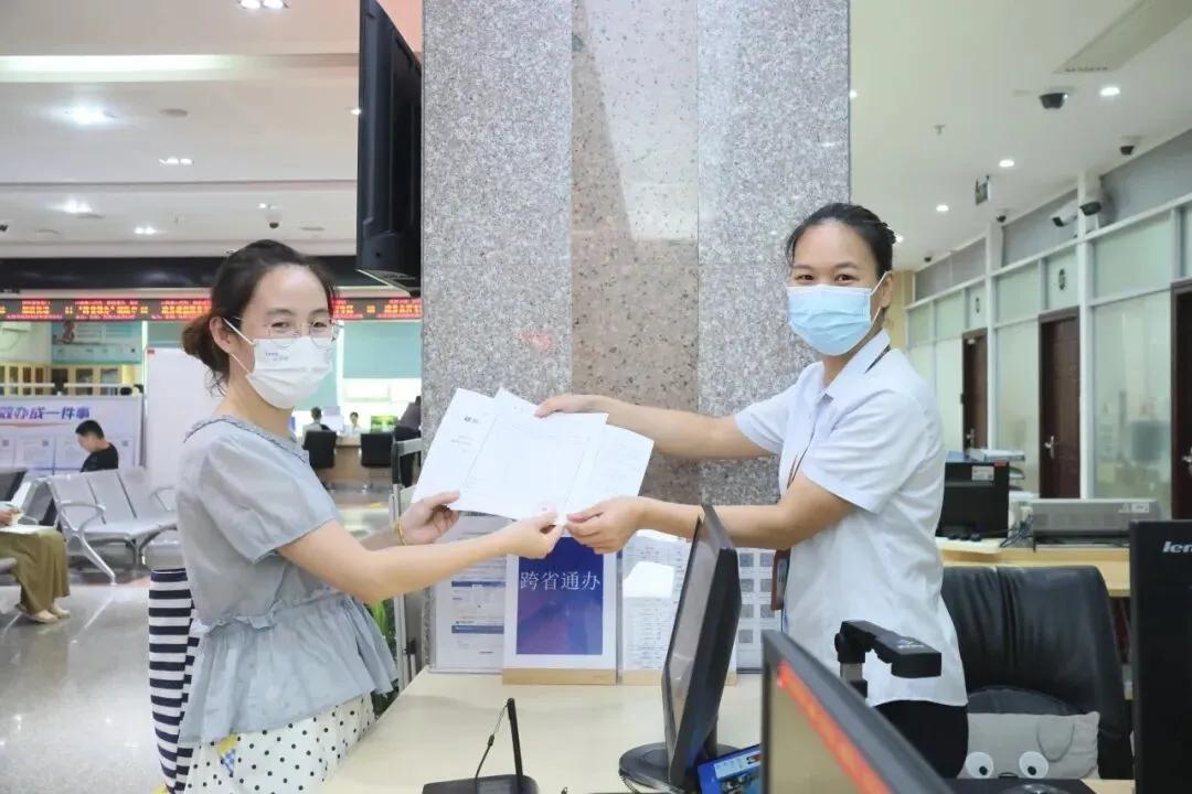 微信图片_20250930152126_400_156