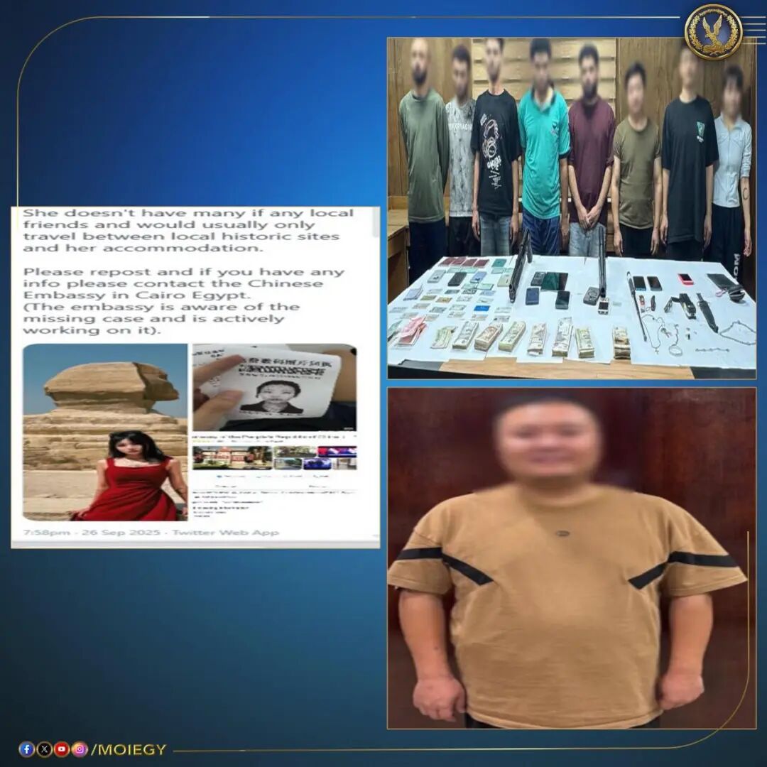 埃及警方通报：21岁中国女孩池广滢被报在埃及失联，埃及警方破获以3名中国人为首的诈骗绑架团伙_中国澳门_新闻_华人头条