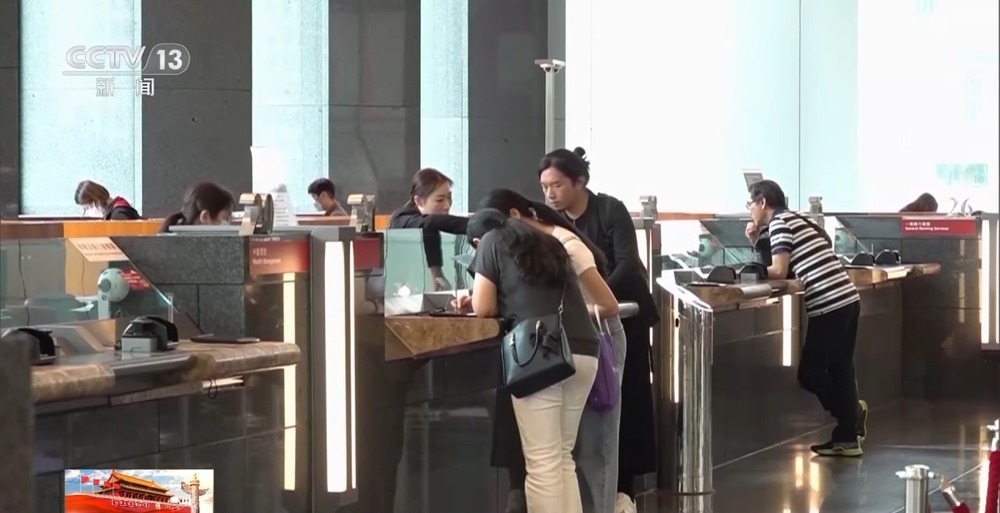 图片[3]-首笔香港居民内地个人贷款在深圳发放-华闻时空