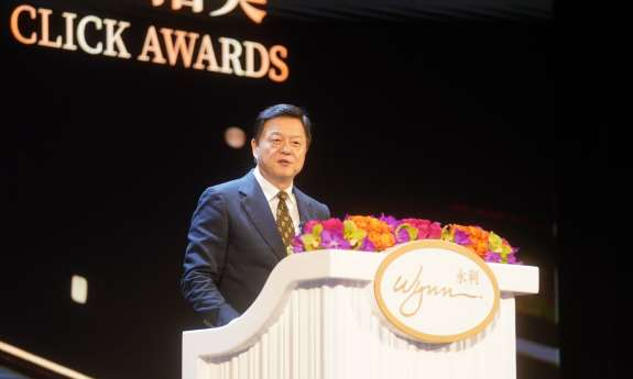 图片[2]-華人廣告界年度盛會於永利皇宮舉行 助力澳門產業融合發展-华闻时空