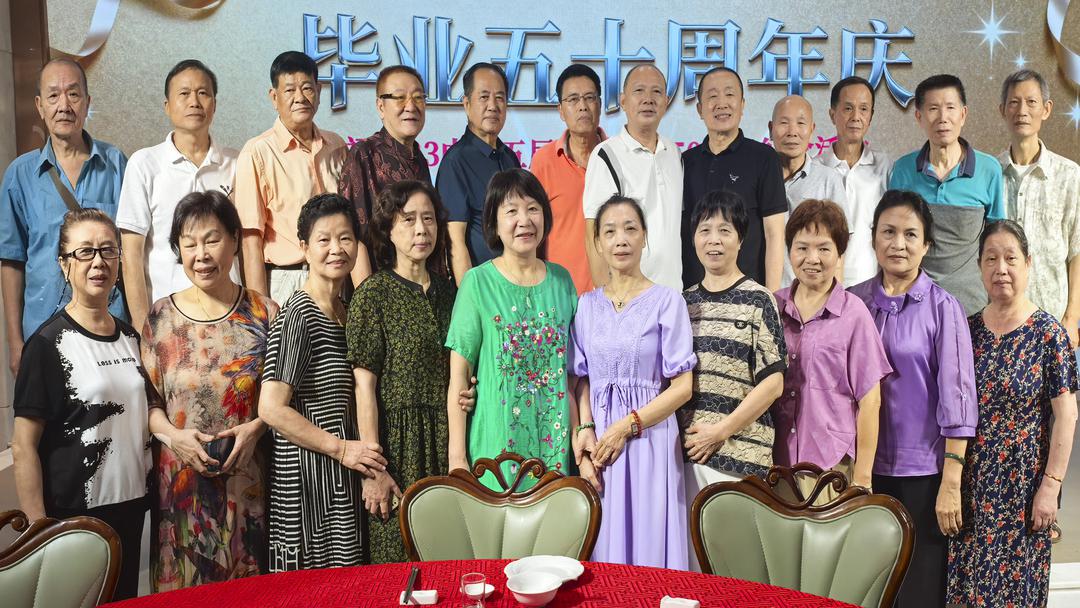 图片[9]-五十年后欢聚昭示着生命辉煌的历程——福州二十三中学七五届高中毕业50周年庆祝活动（二）-华闻时空