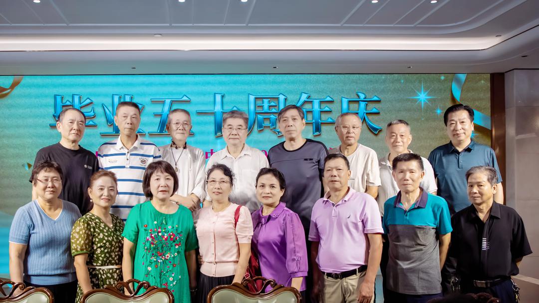 图片[13]-五十年后欢聚昭示着生命辉煌的历程——福州二十三中学七五届高中毕业50周年庆祝活动（一）-华闻时空