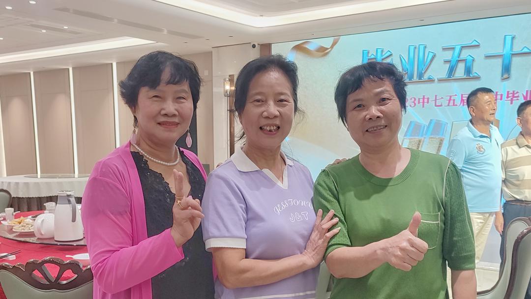 图片[36]-五十年后欢聚昭示着生命辉煌的历程——福州二十三中学七五届高中毕业50周年庆祝活动（二）-华闻时空