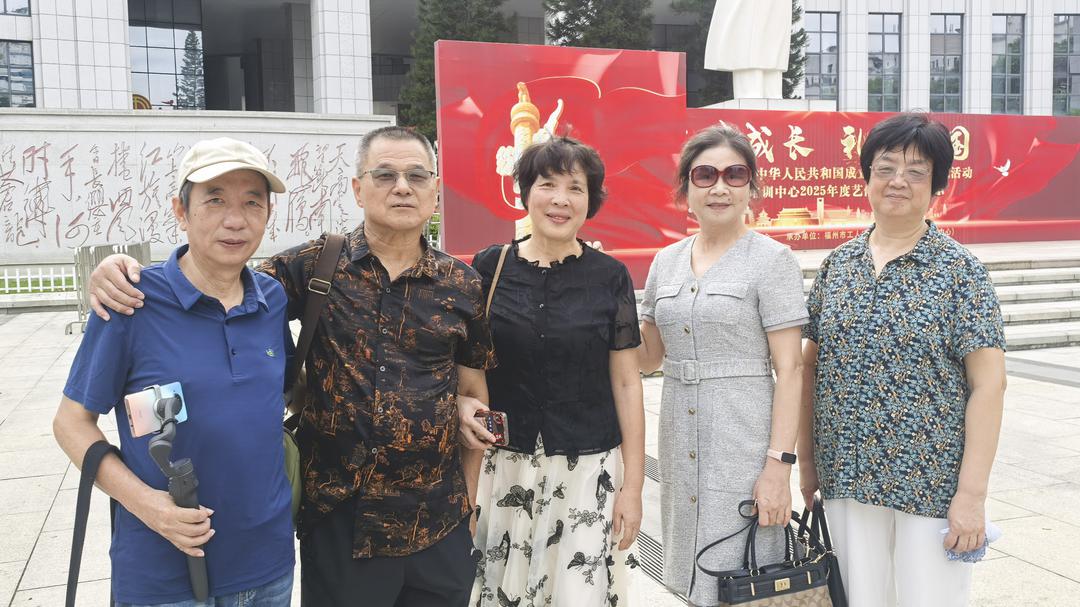 图片[26]-五十年后欢聚昭示着生命辉煌的历程——福州二十三中学七五届高中毕业50周年庆祝活动（二）-华闻时空