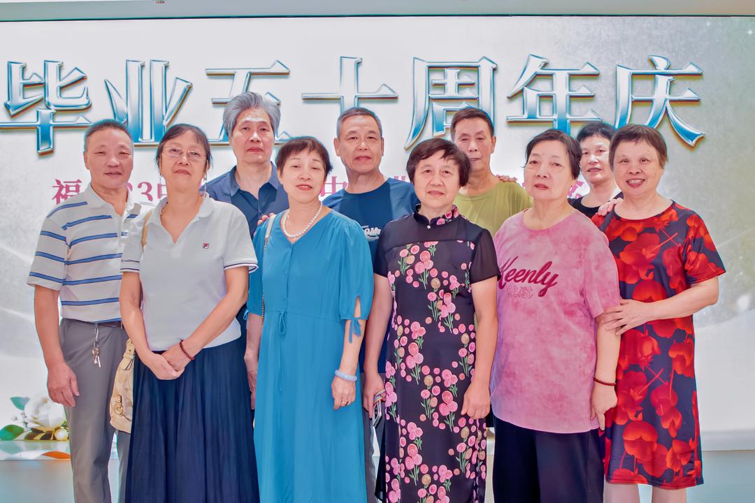 图片[6]-五十年后欢聚昭示着生命辉煌的历程——福州二十三中学七五届高中毕业50周年庆祝活动（一）-华闻时空