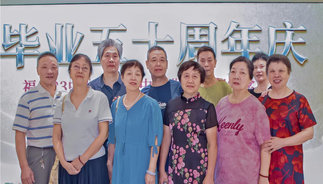 图片[31]-五十年后欢聚昭示着生命辉煌的历程——福州二十三中学七五届高中毕业50周年庆祝活动（二）-华闻时空