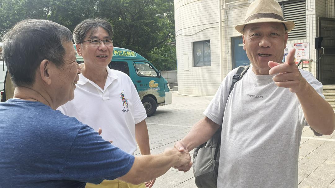 图片[13]-五十年后欢聚昭示着生命辉煌的历程——福州二十三中学七五届高中毕业50周年庆祝活动（二）-华闻时空