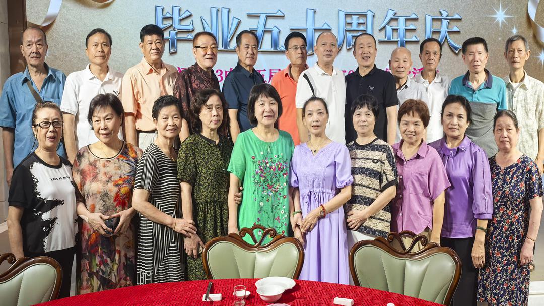 图片[5]-五十年后欢聚昭示着生命辉煌的历程——福州二十三中学七五届高中毕业50周年庆祝活动（二）-华闻时空