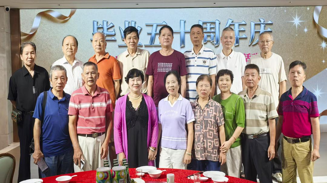 图片[30]-五十年后欢聚昭示着生命辉煌的历程——福州二十三中学七五届高中毕业50周年庆祝活动（二）-华闻时空