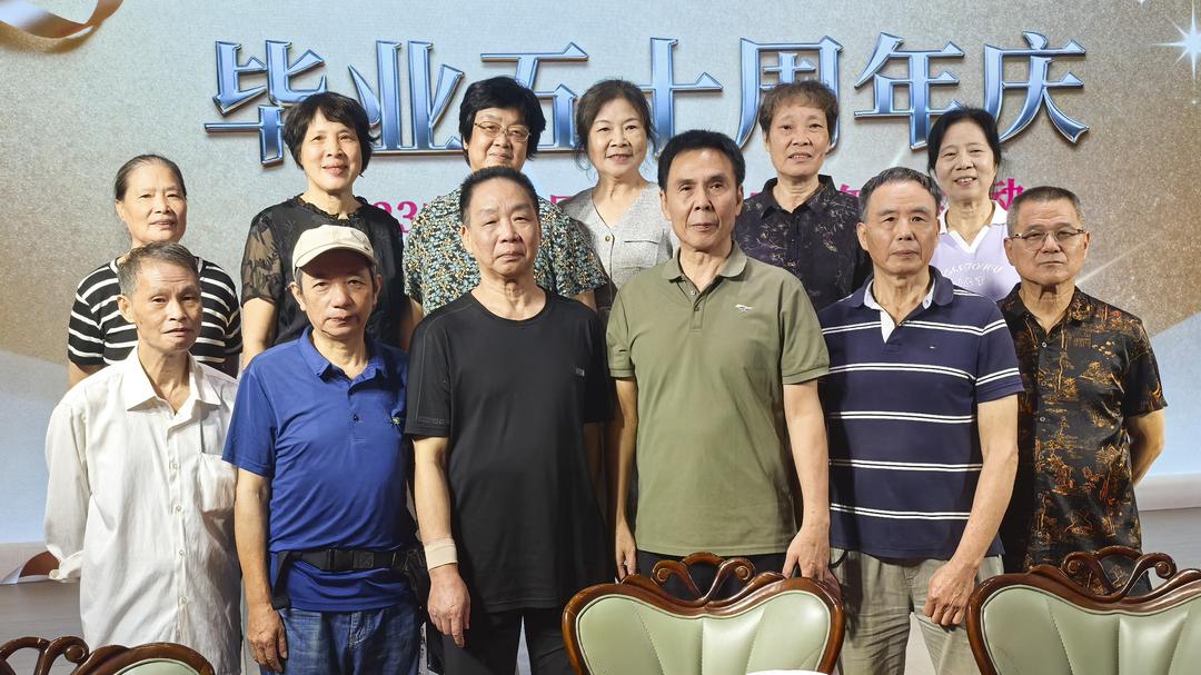 图片[29]-五十年后欢聚昭示着生命辉煌的历程——福州二十三中学七五届高中毕业50周年庆祝活动（二）-华闻时空