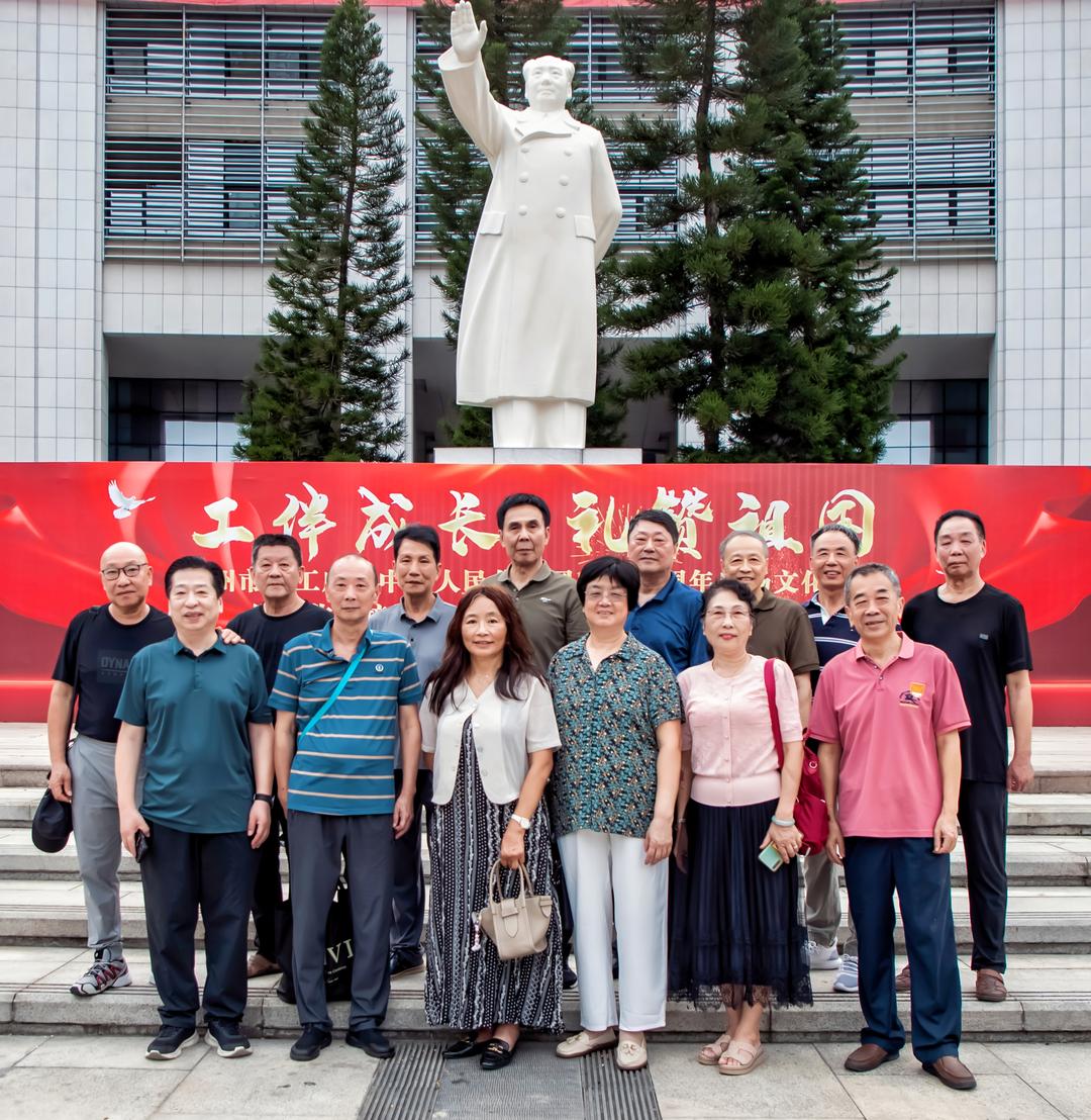 图片[8]-五十年后欢聚昭示着生命辉煌的历程——福州二十三中学七五届高中毕业50周年庆祝活动（一）-华闻时空