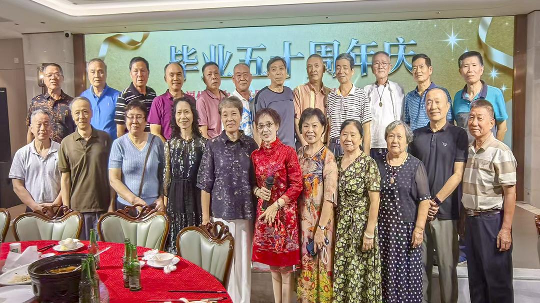 图片[19]-五十年后欢聚昭示着生命辉煌的历程——福州二十三中学七五届高中毕业50周年庆祝活动（二）-华闻时空