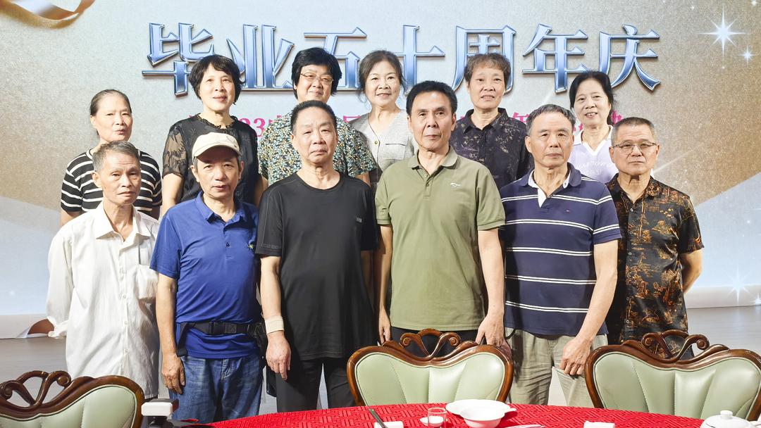 图片[21]-五十年后欢聚昭示着生命辉煌的历程——福州二十三中学七五届高中毕业50周年庆祝活动（二）-华闻时空