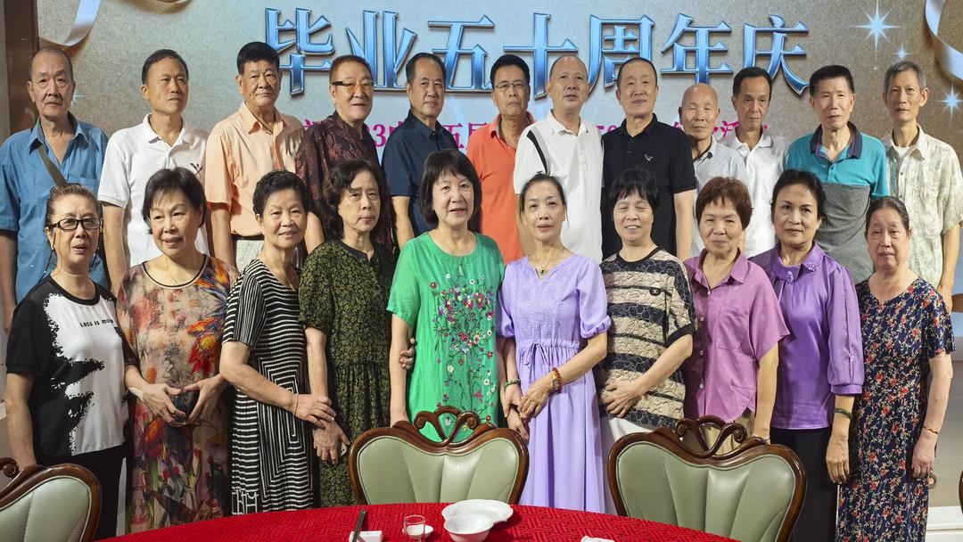 图片[23]-五十年后欢聚昭示着生命辉煌的历程——福州二十三中学七五届高中毕业50周年庆祝活动（二）-华闻时空