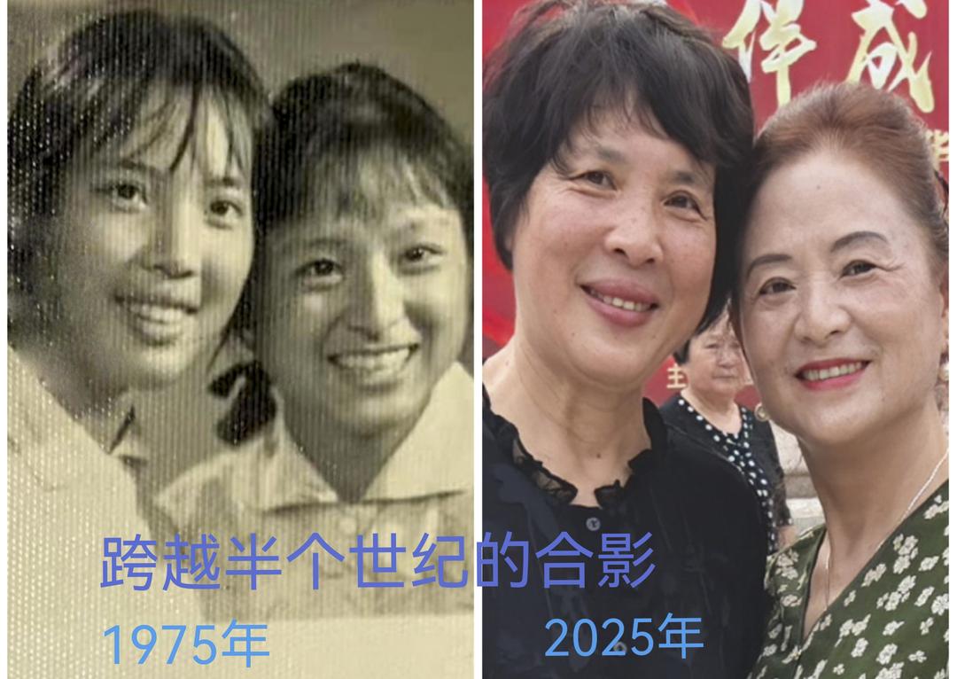 图片[3]-五十年后欢聚昭示着生命辉煌的历程——福州二十三中学七五届高中毕业50周年庆祝活动（二）-华闻时空