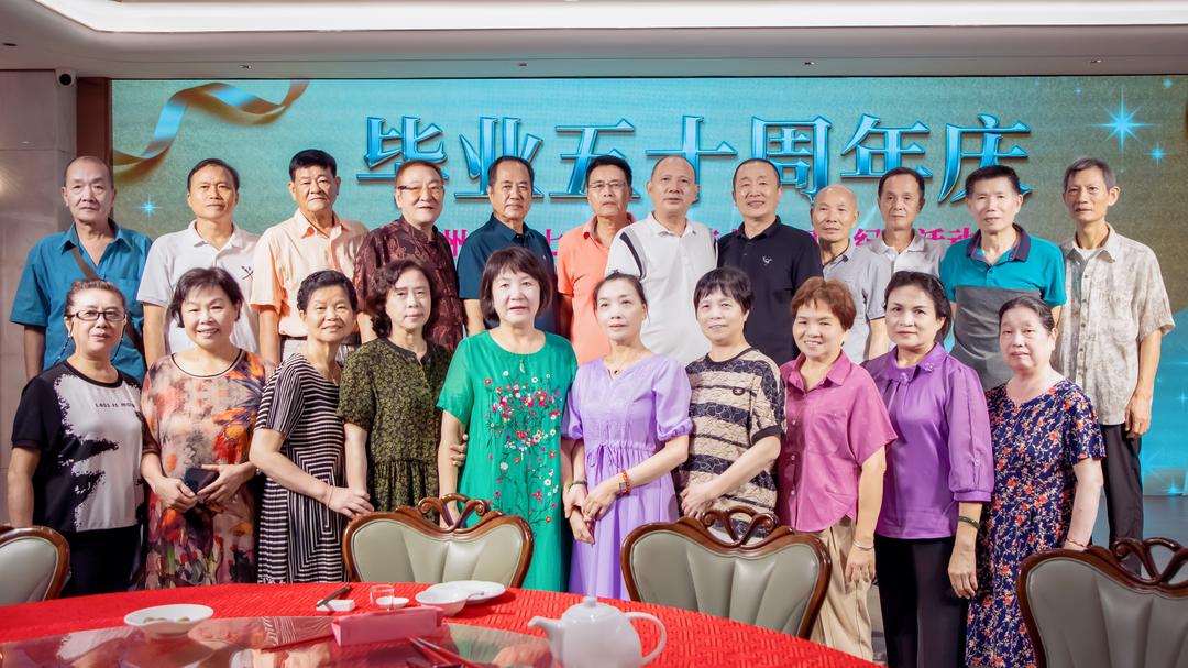 图片[9]-五十年后欢聚昭示着生命辉煌的历程——福州二十三中学七五届高中毕业50周年庆祝活动（一）-华闻时空